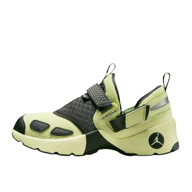 Nike Air Jordan Trunner LX Ant - Women Shoes Running Nike recensie en prijs